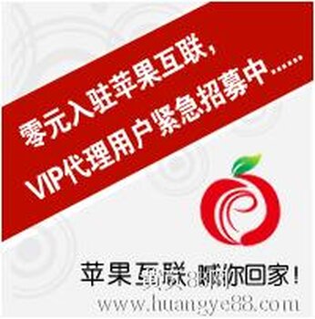 郑州 网站空间,国外VPS租用,香港VPS租用买一